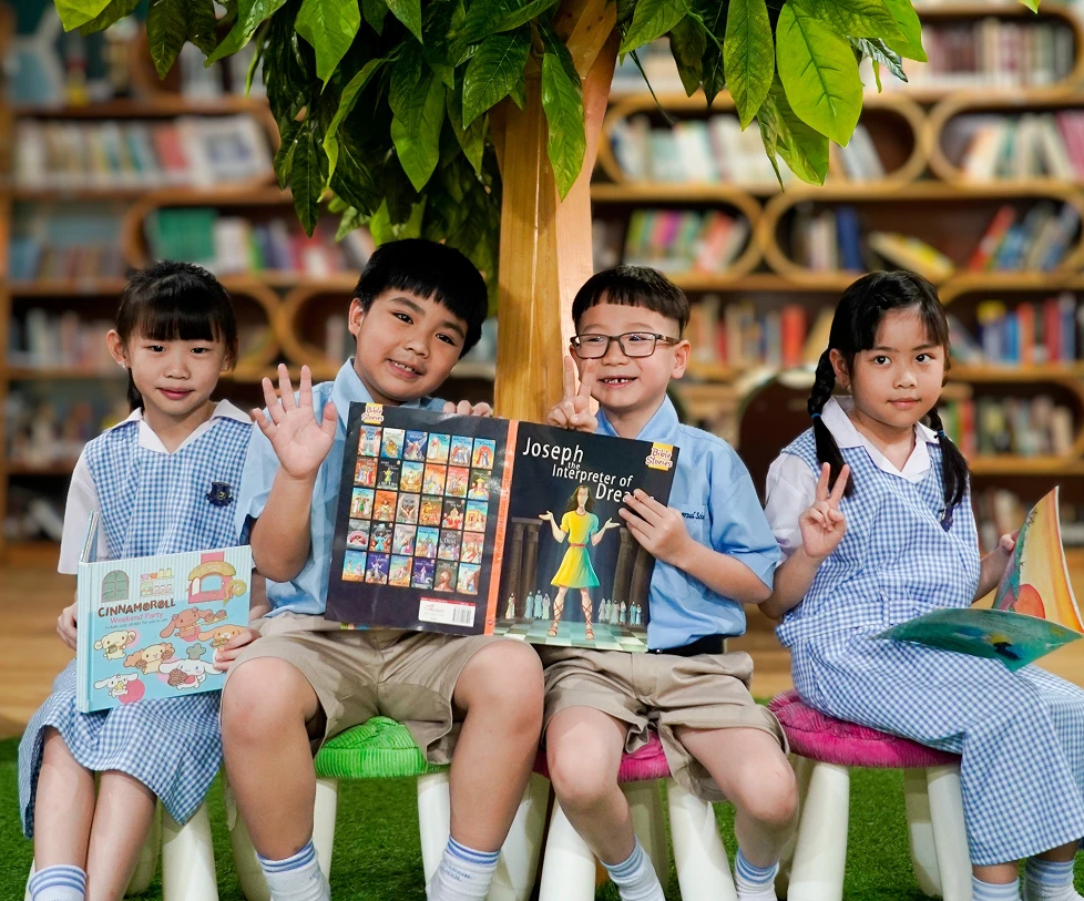 Universal School Jakarta Campus Facilities